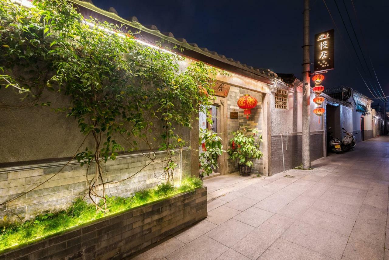 Manju Inn Chaozhou Εξωτερικό φωτογραφία