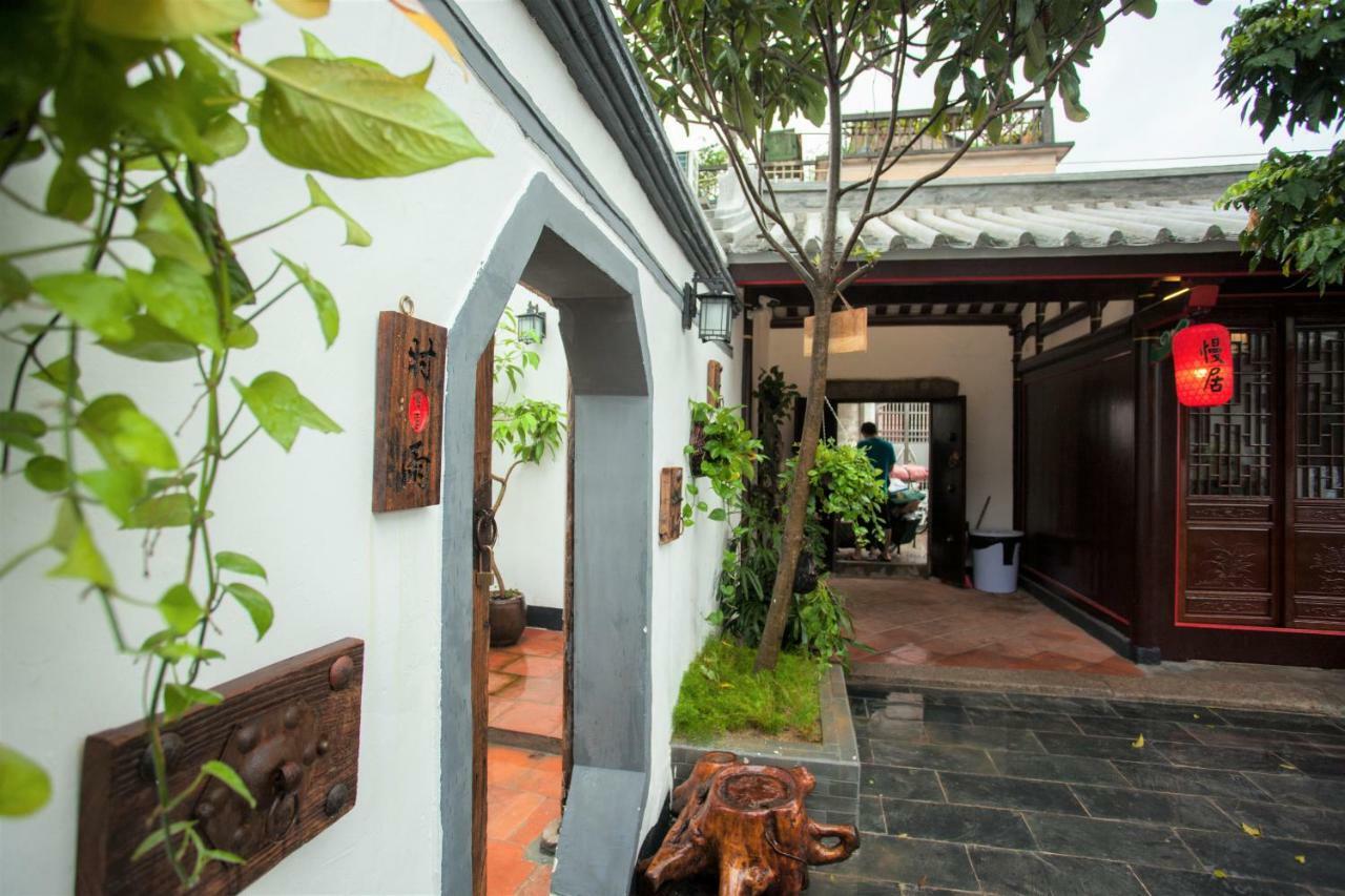 Manju Inn Chaozhou Εξωτερικό φωτογραφία